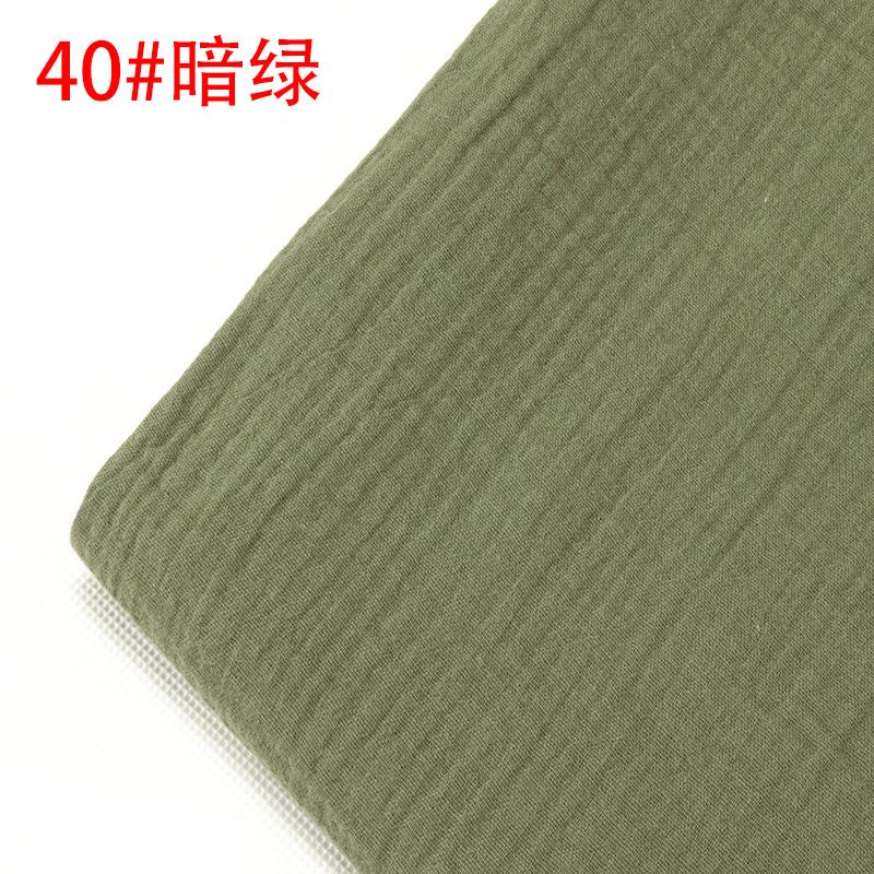 Double-layer Gauze Fabric Soft Pure Cotton Cloth For Sewing Summer Clothes Dress Mosquito Proof Pants Handmade DIY 100*135cm
