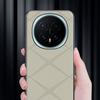 For Honor Magic8 5G Case X-Patterned TPU PU Leather PC Anti-Drop Phone Cover