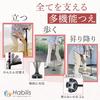 Habilis Folding Cane for Women, 4-Leg, Multi-Function Cane, Lightweight, Stylish, Self-Supporting, Walking Aid, SG Certified (70-80 Cm (Recommended He