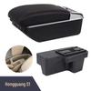 Hongguang S1 Central Armrest Box Interior Accessories