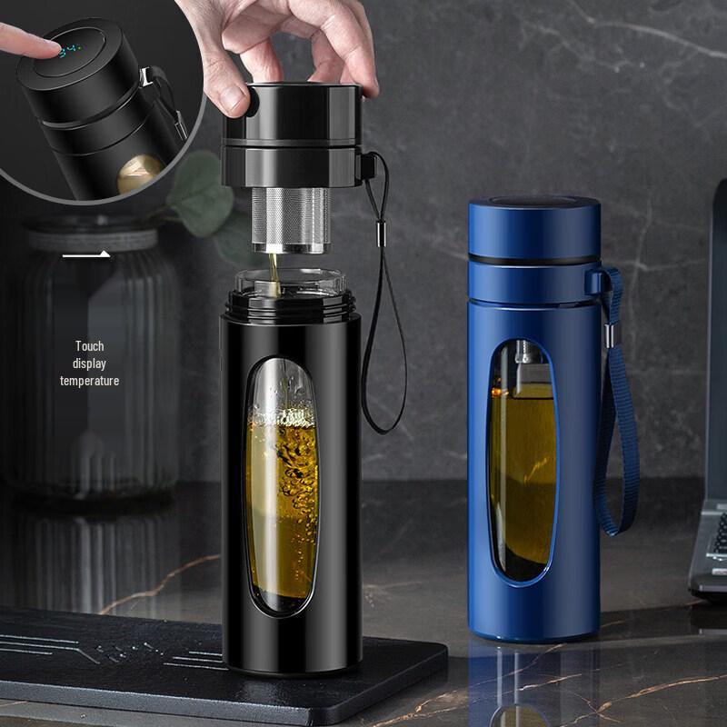 Sichun Men's Double-Layer Glass Tea Infuser Bottle