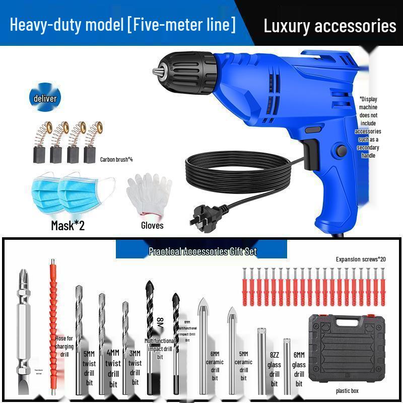 High-Power Handheld Electric Drill and Screwdriver - 220V