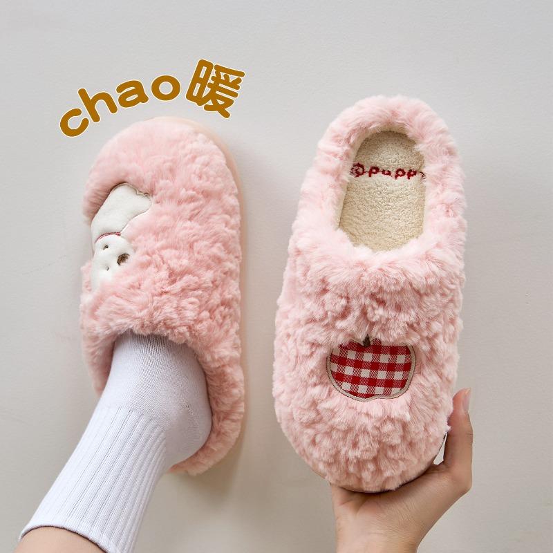 

Cotton slippers women s winter new indoor home warm plush slippers home men s autumn and winter 36-37 [Suitable for sizes 35-36]