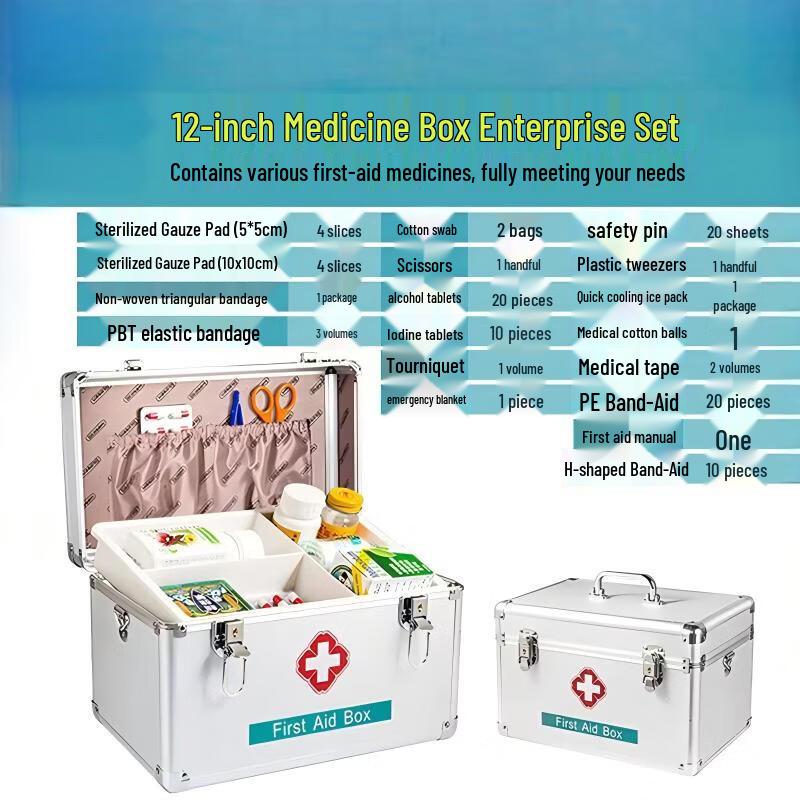 Jinlongxing 12-inch Aluminum Alloy First Aid Kit