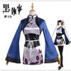 Black Deacon Shire Blue Cat Cosplay Costume Blue Cat Cheongsam Royal Sister Girl Animation Blue Cat Cos Costume Full Set