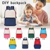 DIY Custom Schoolbags For Primary And Secondary School Students, Children's Training Classes, Kindergarten Leisure Backpacks
