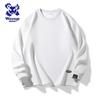 Wassup Sohot Men's Casual Crew Neck Sweatshirt