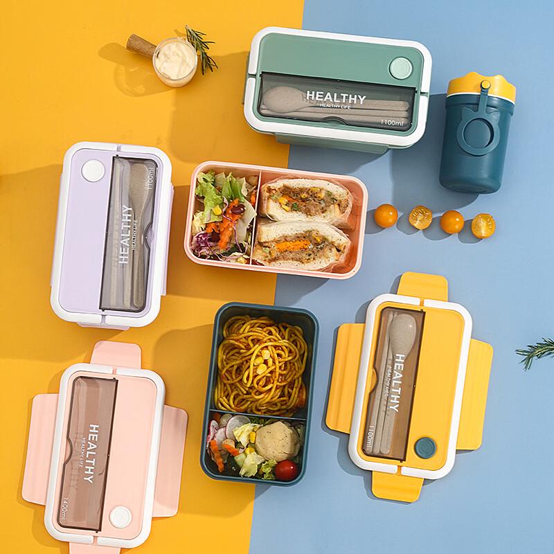 ZISIZ Microwaveable Portable Plastic Lunch Box Set