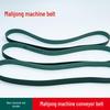 Set of 4 Automatic Mahjong Machine Conveyor Belts - Universal Fit, Choose Circumference and Width