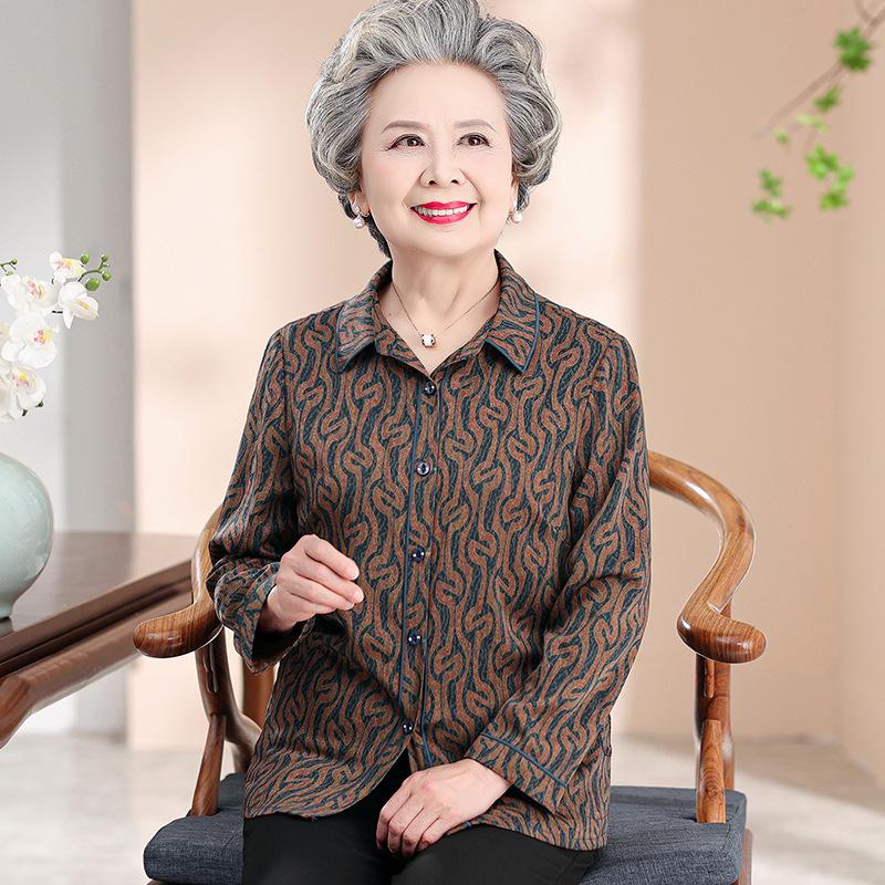 

Women s Plus Size Long-Sleeved Spring/Autumn Shirt - Ideal for Moms and Grandmas 2XL (110-120 jin) синій