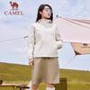 Camel Women's Fleece Lined Hooded Jacket