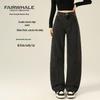 Mark Fairwhale Women's High Waist Loose Wide Leg Jeans