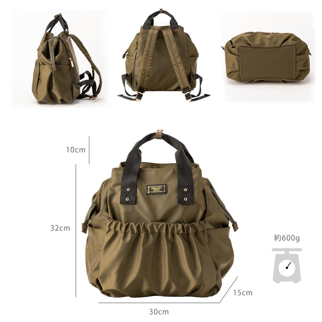 Large 30100 Mustard [VIVID HORN] [PERSON'S SPORTS] Person's Backpack, Capacity, Water-Repellent, Lightweight, Outdoor, Travel, Women's, Men's,