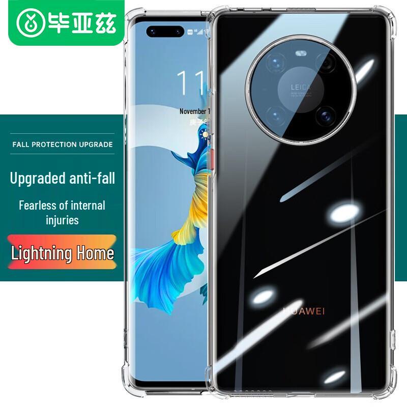 

BIAYI Huawei Mate Series Protective Phone Case Quality Assured, Fast Shipping