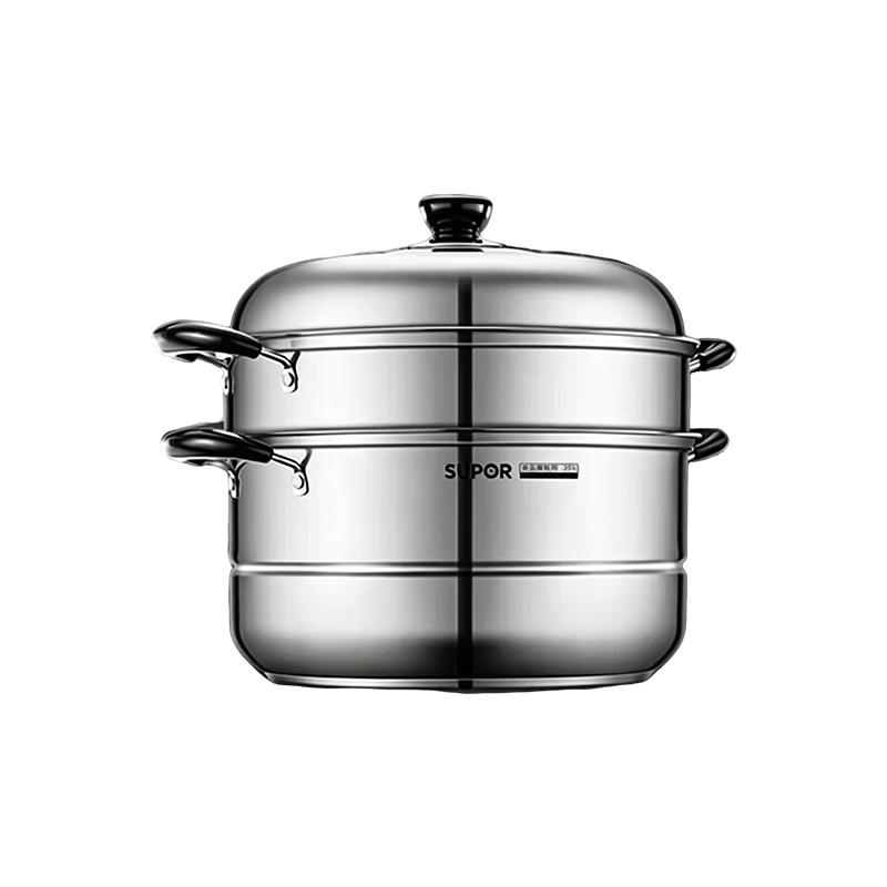 SUPOR 30cm Double-Layer 304 Stainless Steel Steamer