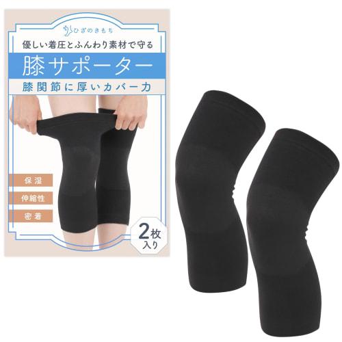 

Gentle Protection Knee Support, Soft Compression, Warm, 2-Piece Set, Soft Material, Exercise, Injury Prevention, Caregiving, Unisex (Black, Size M)
