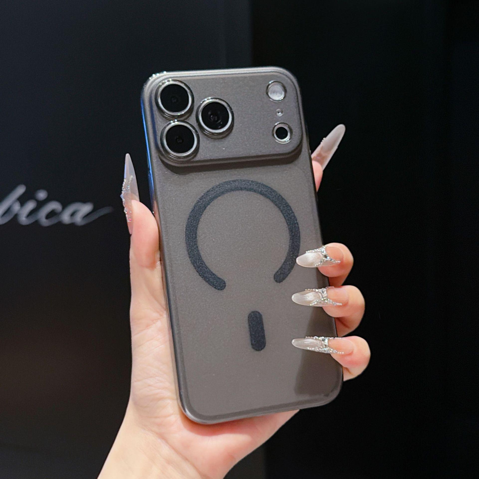 Compatible with Apple 17 ProMax: Ultra-Thin Frosted Ice Mist Magnetic iPhone 16 PM 15 Pro Protective Case. 16Pro