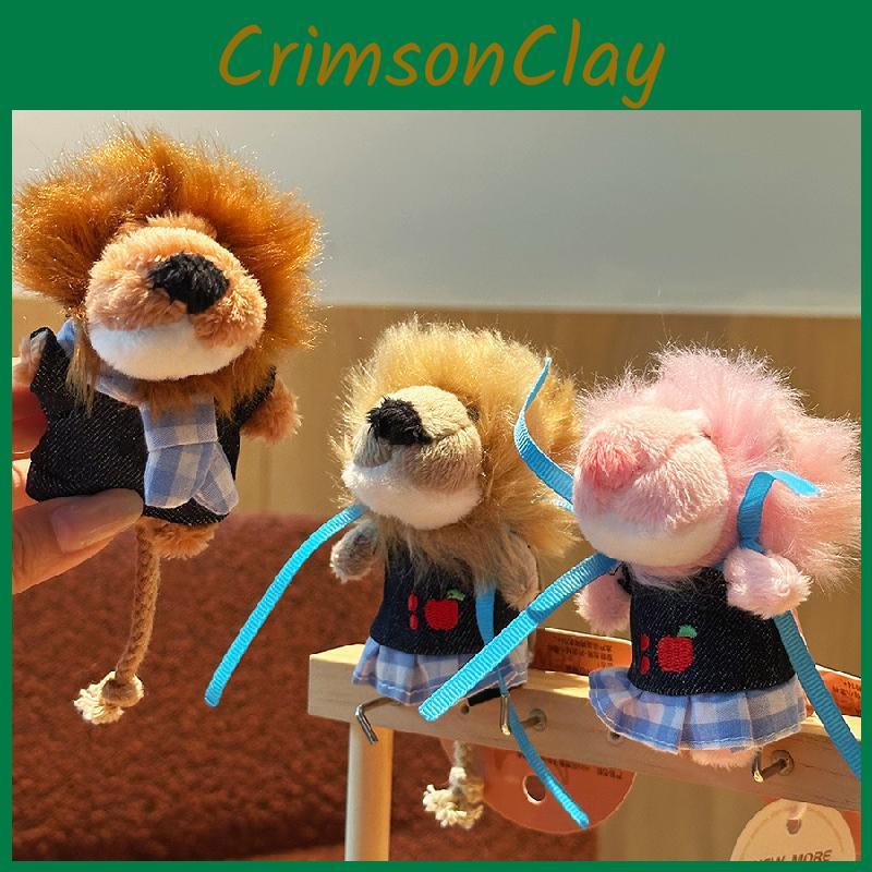 Denim Top Cute Mini Nin Lion Plush Cartoon Doll Toy Pendant Keychain Gifts For