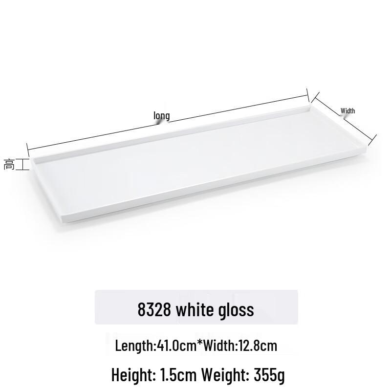 Japanese Style Melamine Rectangular Sushi Serving Tray