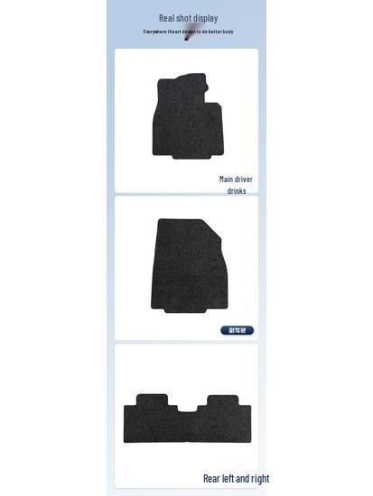 BYD Song MAX Nylon Floor Mats 19-21 (LHD/RHD)