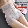 High Waist Seamless Body Shaper with Zipper for Abdomen Control and Hip Lifting - Summer Thin Style