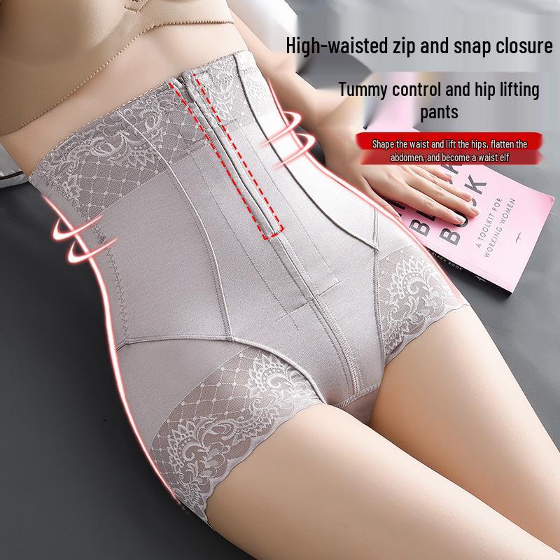 High Waist Seamless Body Shaper with Zipper for Abdomen Control and Hip Lifting - Summer Thin Style
