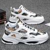 Men's Sneakers Men's Low-top Trendy Shoes Dad Shoes Men's