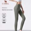 CAMEL Women's High-Waist Seamless Yoga Fitness Pants