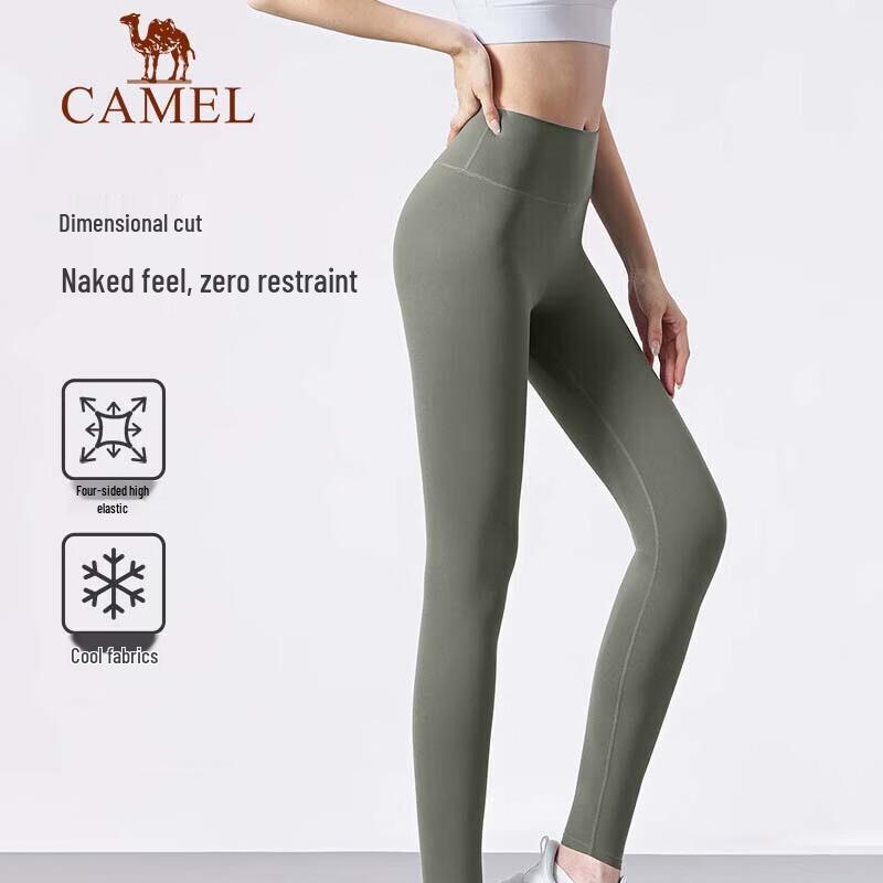 CAMEL Women s High-Waist Seamless Yoga Fitness Pants S