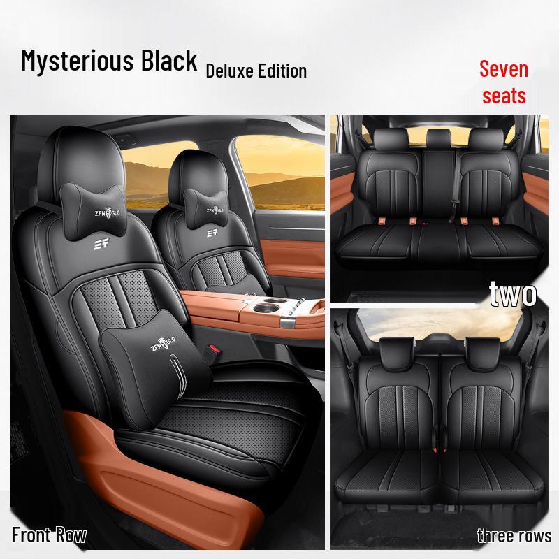 Leather Car Seat Cushion for 2026 Jietu Shanhai L7 PLUS Seven-Seater