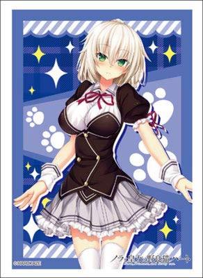 Colección de mangas de Bushiroad: Princesa de alto nivel y Corazón de gato callejero Vol. 1322 Nora, “Yuri Shachi”