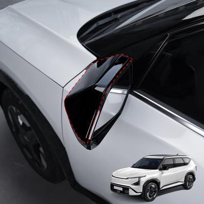 For Kia EV5 2024 2025 Car Tuning Carbon Fiber Car Rearview Mirror Decoration Cover Trim Exterior Accessories