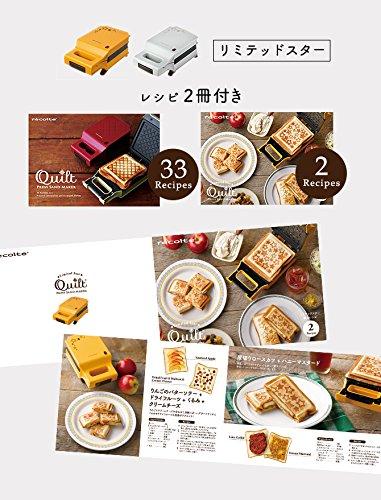 Recolto Press Sand Maker Quilt Rot RPS-1