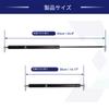 X AUTOHAUX Gas Damper, Gas Spring, Damper, Joint Gas Strut for Cars, Trailers, and Trucks, 630mm, 300N/31kg Load Capacity, 2 Pieces, Universal Fit