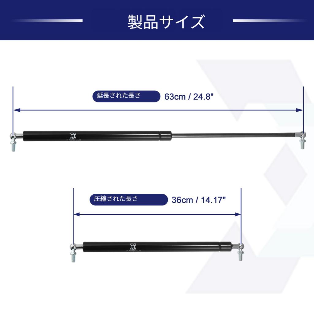X AUTOHAUX Gas Damper, Gas Spring, Damper, Joint Gas Strut for Cars, Trailers, and Trucks, 630mm, 300N/31kg Load Capacity, 2 Pieces, Universal Fit