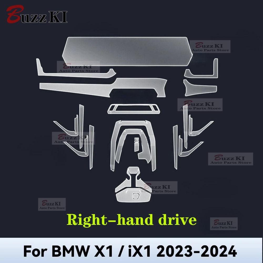 Für BMW X1 iX1 2024 2025 TPU Navigation Schalthebel Mittelkonsole Vorgeschnitten Auto Innenraum Reparatur Schutzfolie Kratzfest Aufkleber