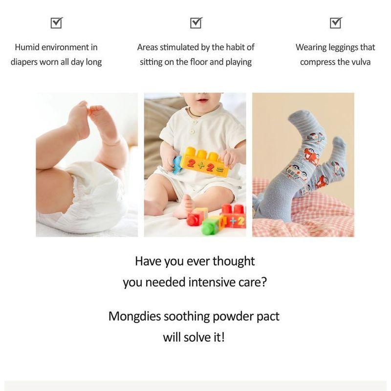 mongdies - Soothing Powder Pact