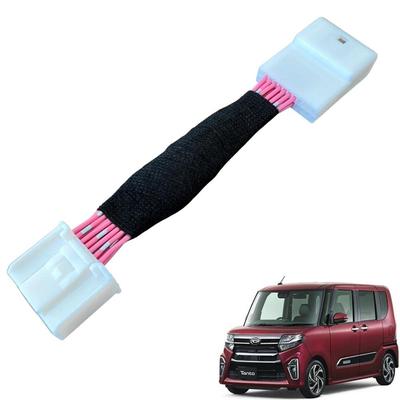 Daihatsu Tanto LA650S LA660S (R1.7~) Idling Stop Canceller, Coupler On, Easy Installation, Eco Idle