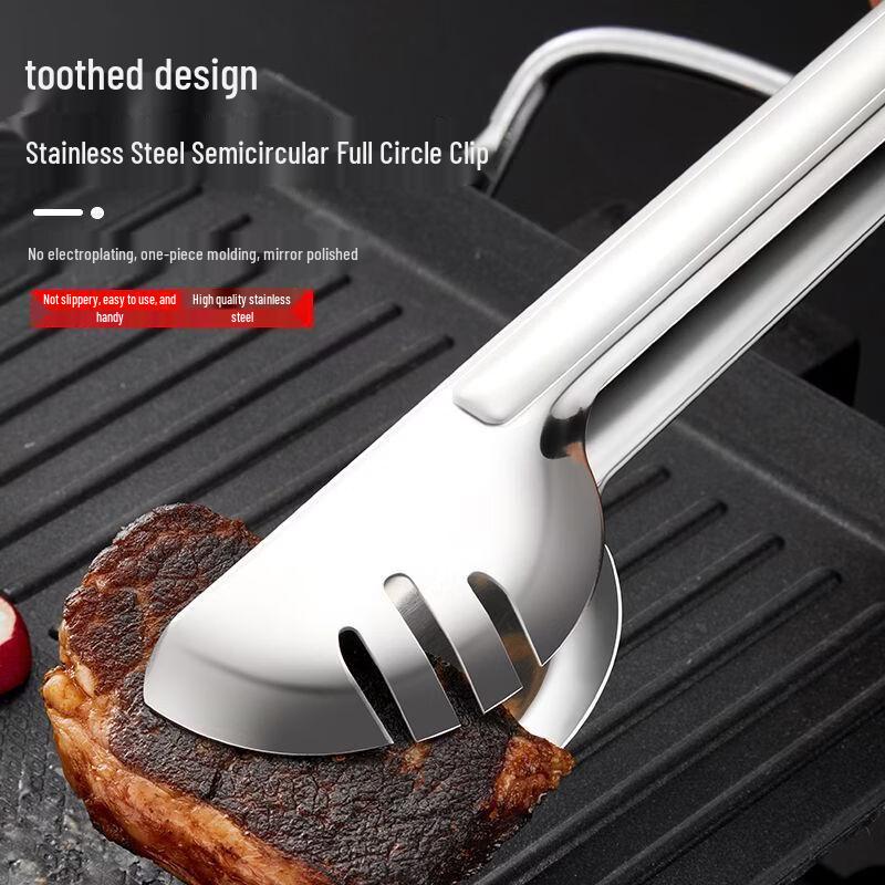 Faust Stainless Steel Anti-Scald Half-Round Tongs
