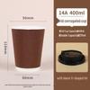 Disposable Double-Layer Coffee Takeaway Cups
