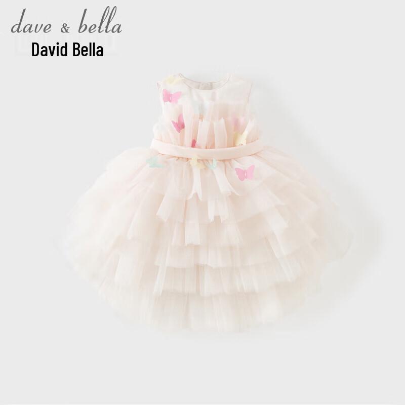 DAVE & BELLA Girls  Sleeveless Mesh Princess Dress 130 cm