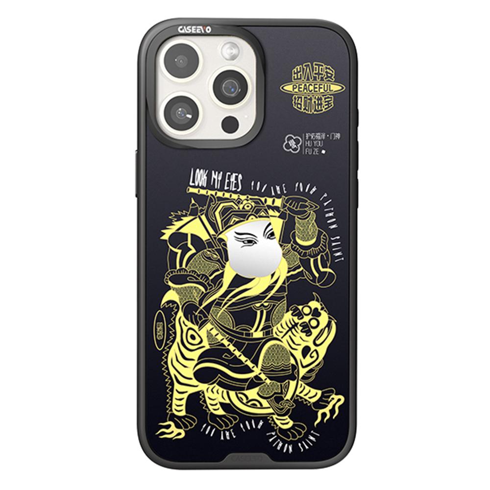 

CASEEVO For iPhone 14 Pro Case with Detachable Door-god Backplate TPU Acrylic Phone Cover Compatible with MagSafe Black Gold Yuchi Gong