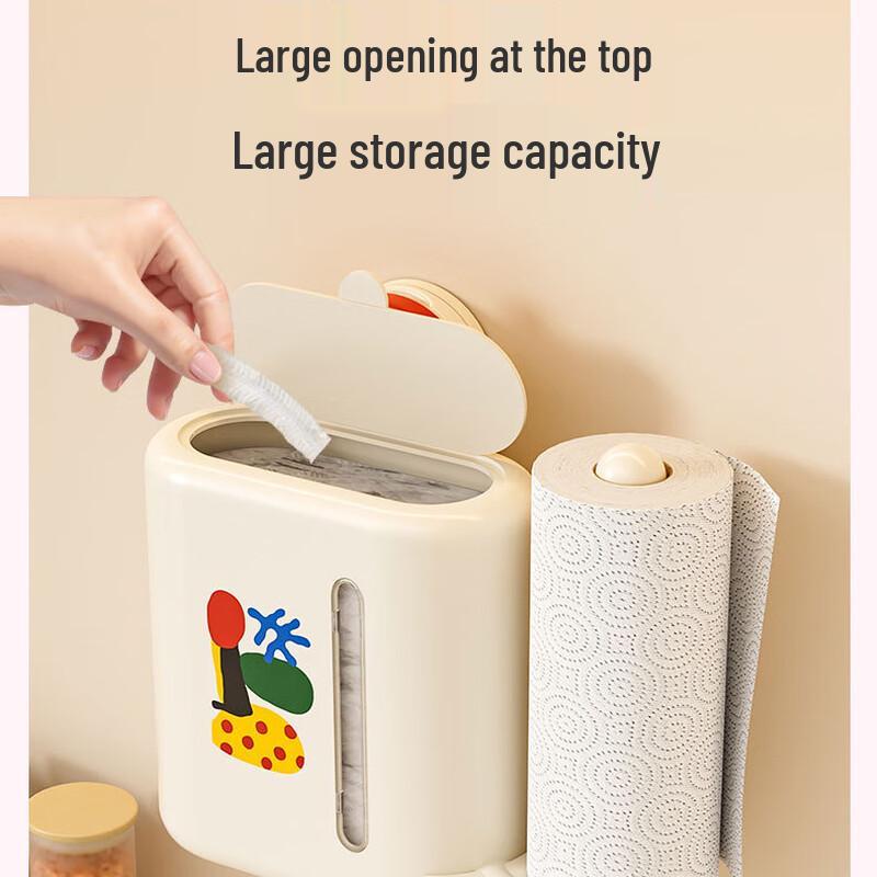 Suction Cup Multifunction Kitchen Storage Organizer