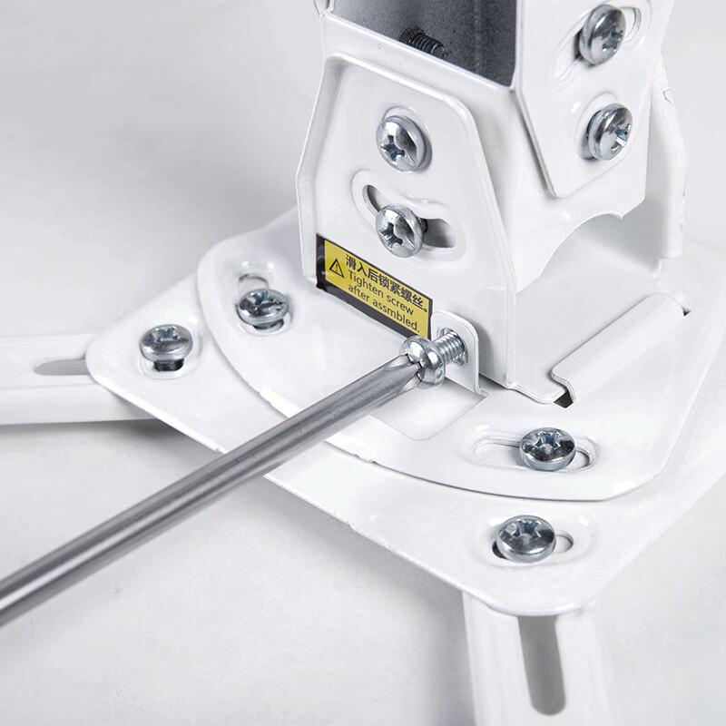 Deli 33554 Projector Ceiling Mount
