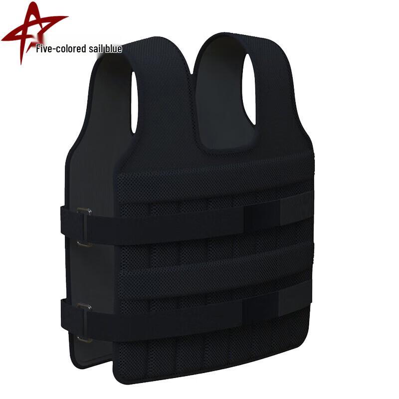 Weighted Fitness Training Vest