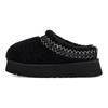 UGG Tazz Slipper Heritage Braid Black Women's 1143976-BLK