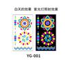 Women's Rave Festival UV Neon Body Face Temporary Tattoos Waterproof Fluorescence Fluorescent Fluorescent Tattoo Stickers 20