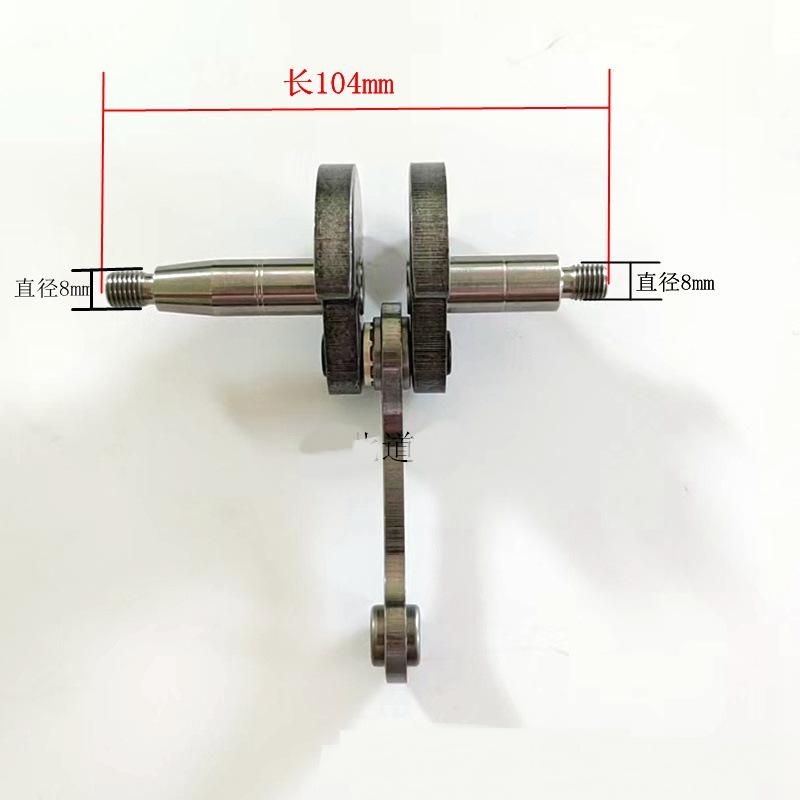 New HS 45 Crankshaft Connecting Rod 34mm Piston Bearing Fit for Stihl Hedge Trimmers HS45 HS52 Earth Auger BT45 OEM 42280300402