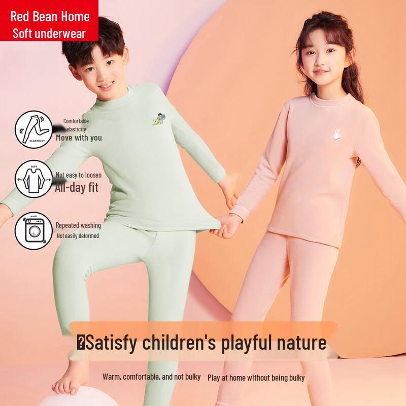 Hodohome Kids Thermal Underwear Set