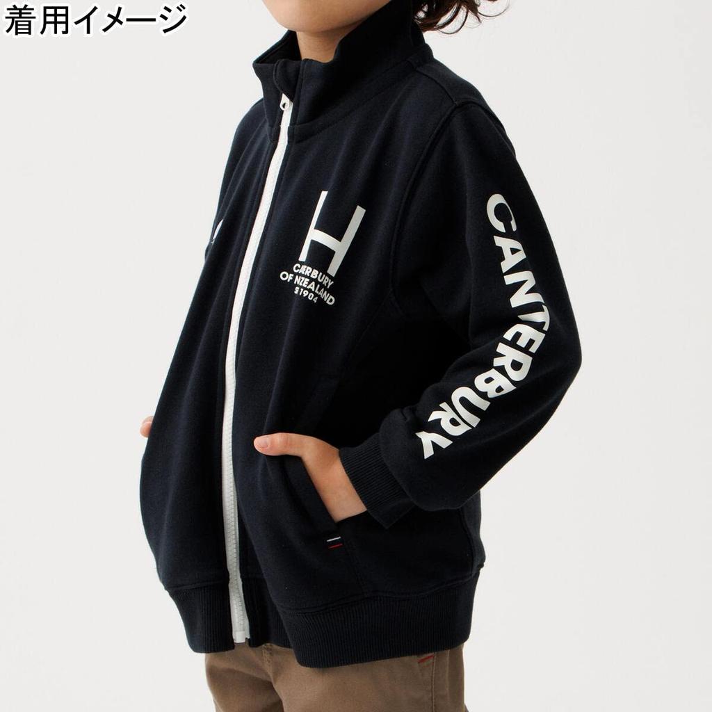 Canterbury Kinder Sweat Track Jacke